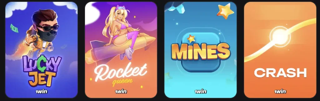 Онлайн слоты в приложении 1win