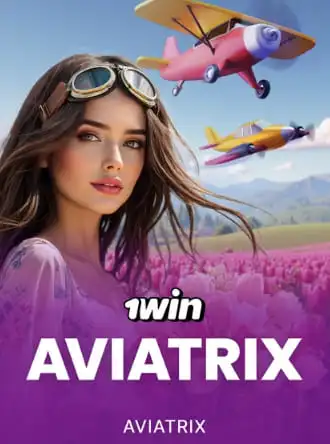 Aviatrix